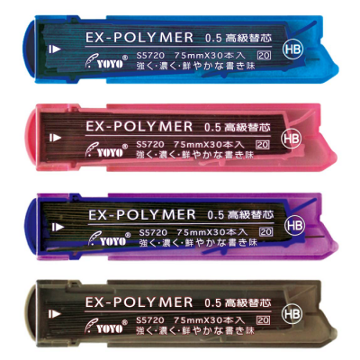 Ex-Polymer Pencil Leads
